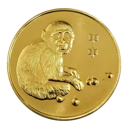 沈阳造币厂12生肖2004年33毫米生肖猴纪念铜章送保护盒收藏品保真