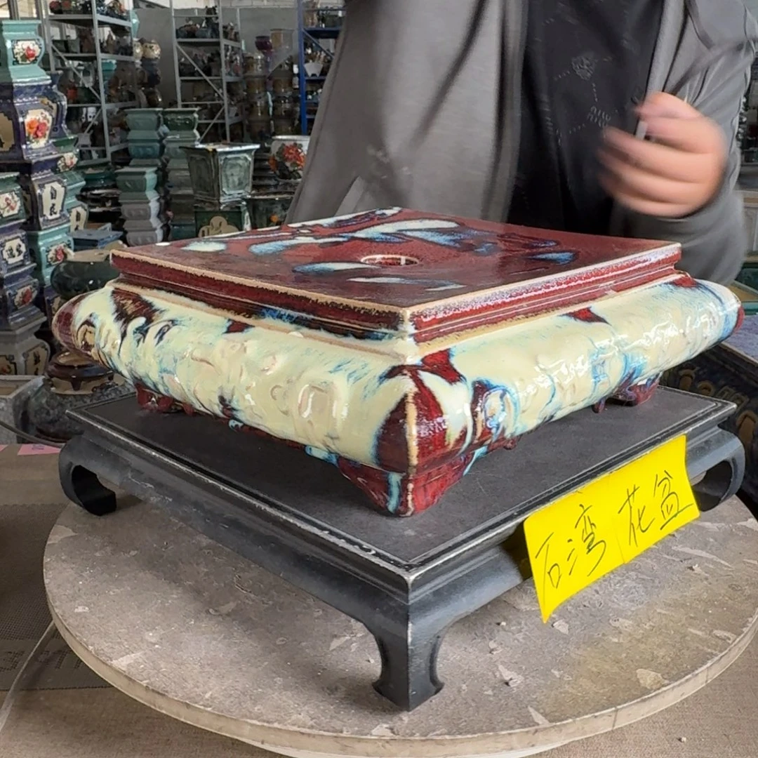 。一风堂石湾花盆 修补痕迹 面有弧度 面宽24高10