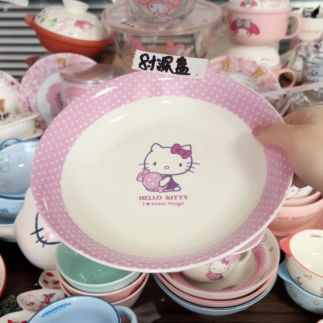 碟偏远地区不包邮 微瑕