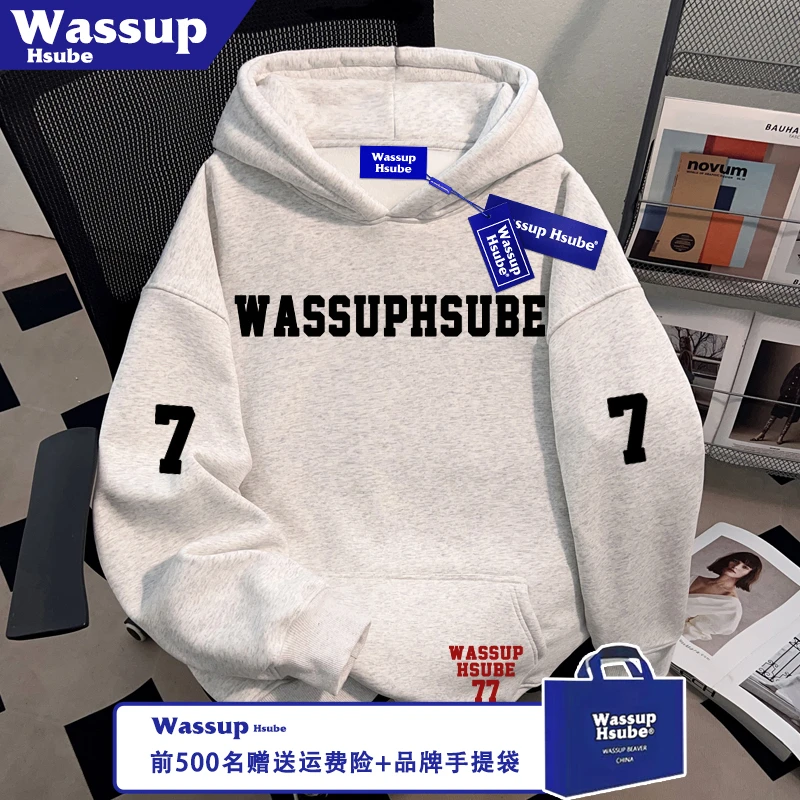 WASSUP HSUBE白灰色男女连帽卫衣秋冬季美式数字英文印花套头上衣