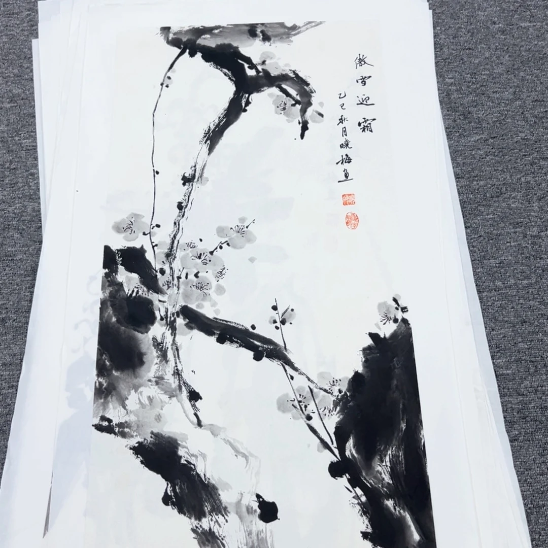 国画国画作品展览等活动的