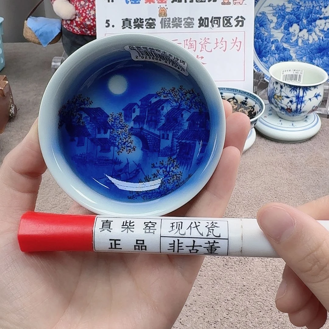 陶陶瓷制品加工工艺