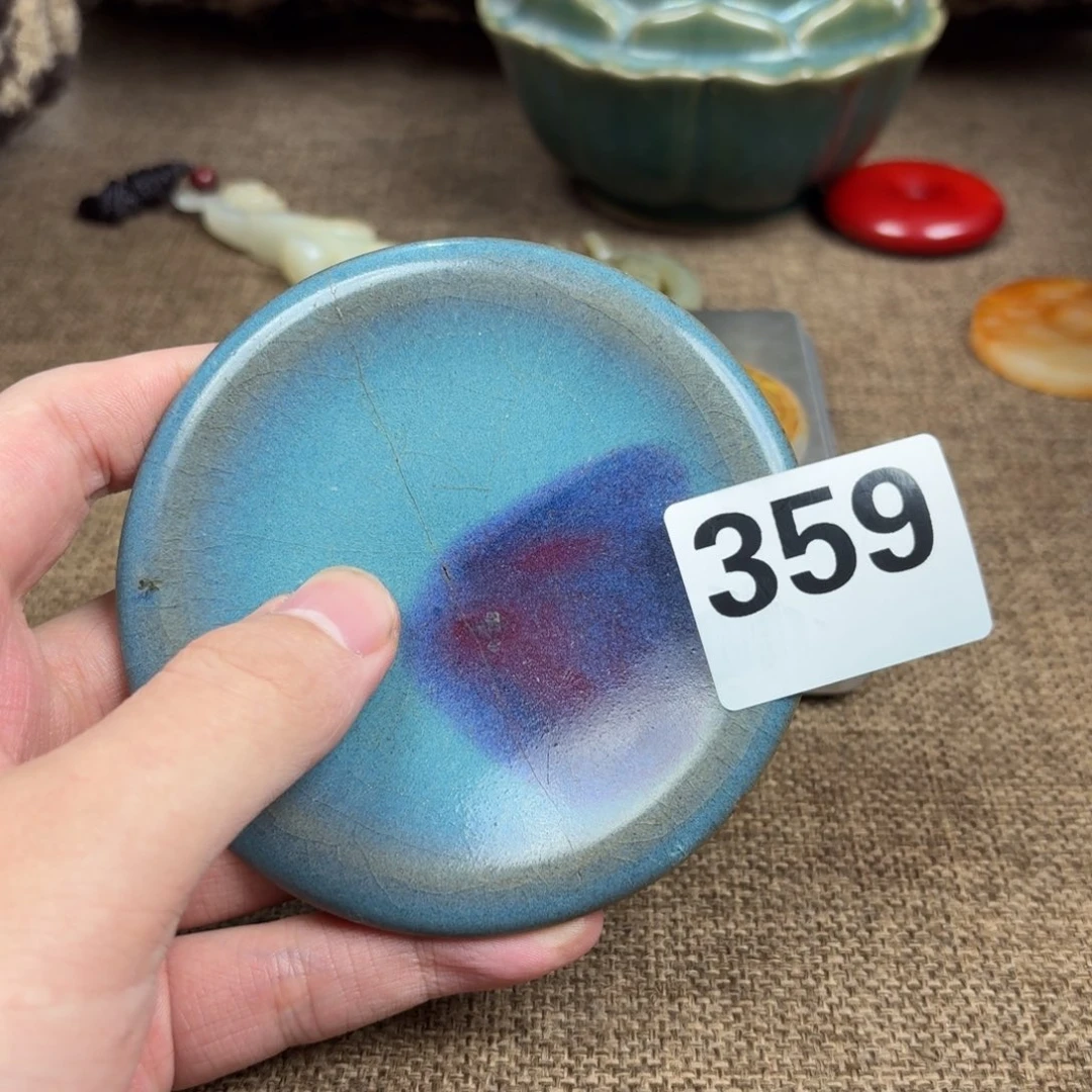 瓷片瓷片正能量8888888888