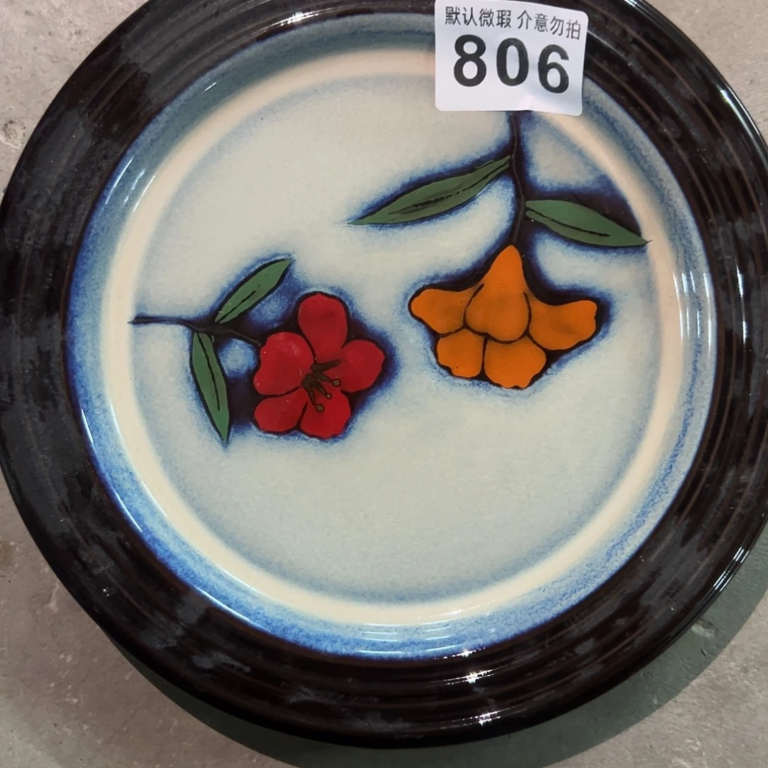 知****陶微瑕806一个哈哈哈哈