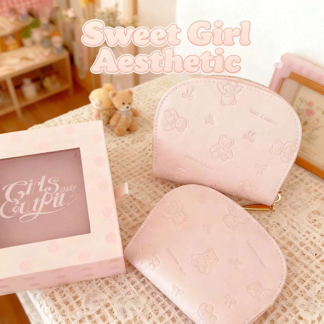 少女梦心个性纯色设计压印小熊可爱防消磁多卡位短款包证件收纳包