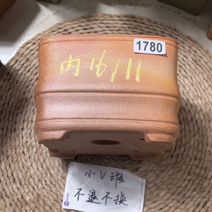 紫砂花盆 微瑕柴烧竹节四方1780