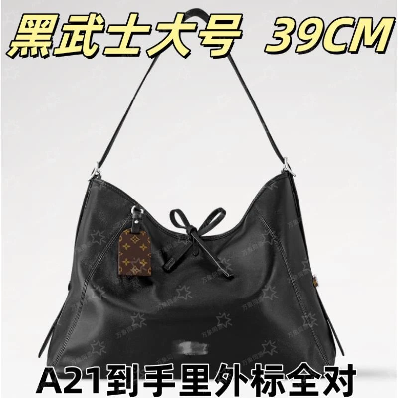 F1-021黑武士39CM单肩包【到货里外标全对】【有礼盒】【无需DIY】