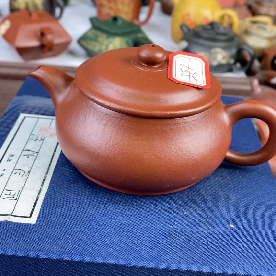 茶壶紫砂原矿手工135