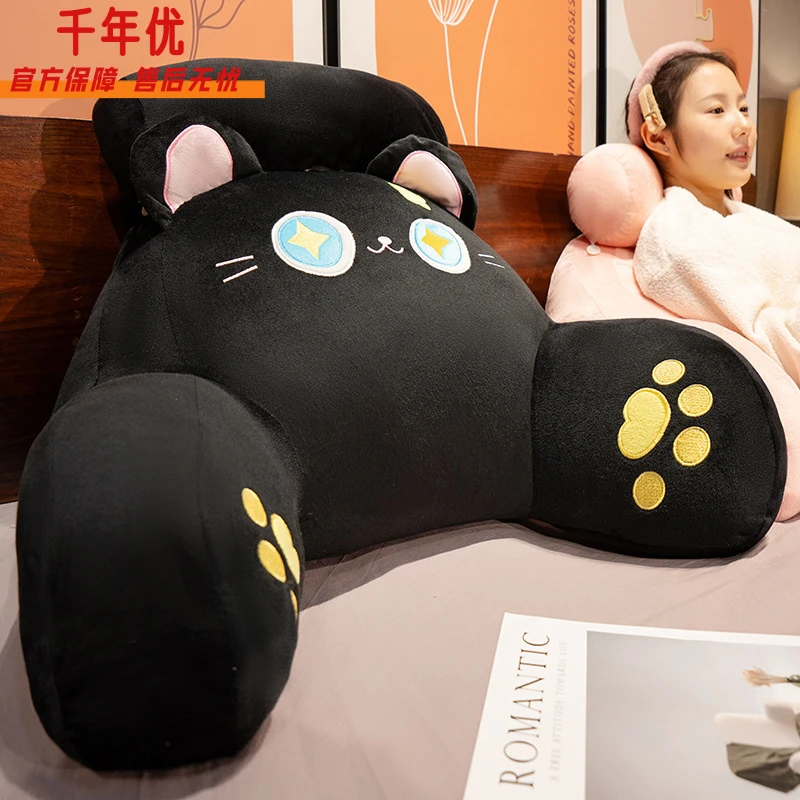 床头靠垫沙发床上学生枕头软包护腰大靠背腰垫床靠枕抱枕半躺神器