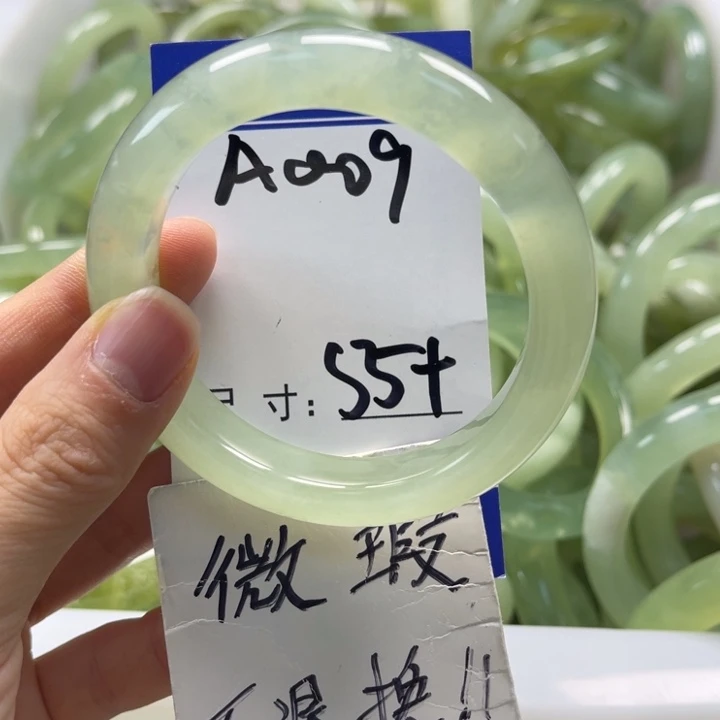 岫玉未镶嵌手镯手镯