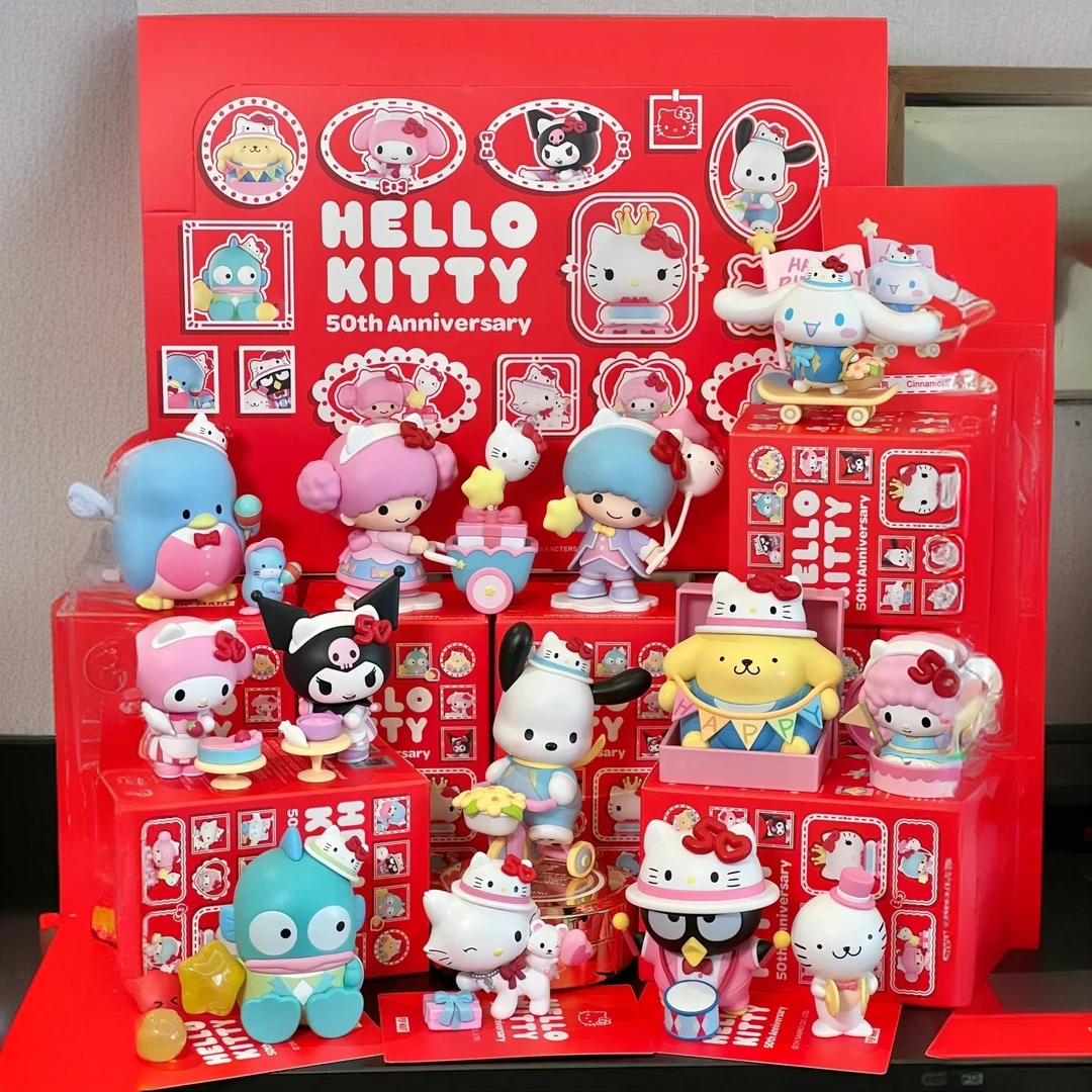 【云创未来】加加乐玩法  尾数后两位之和 带走相对应主流盲盒