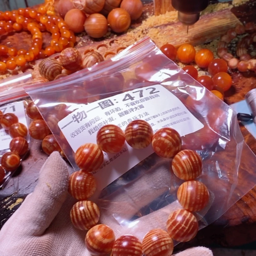 【闪购商品】松木（琥珀木）手串/手链