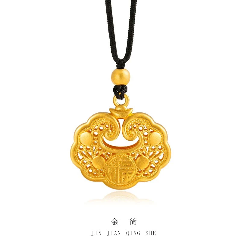 铜合金吊坠 门店同款 祥云如意镂空福锁宝宝锁包长命锁吊坠传承