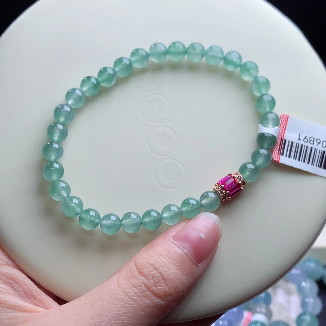 翡翠未镶嵌手串卡5.8