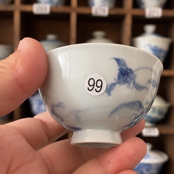 北**～釉下青花瓷器微瑕杯