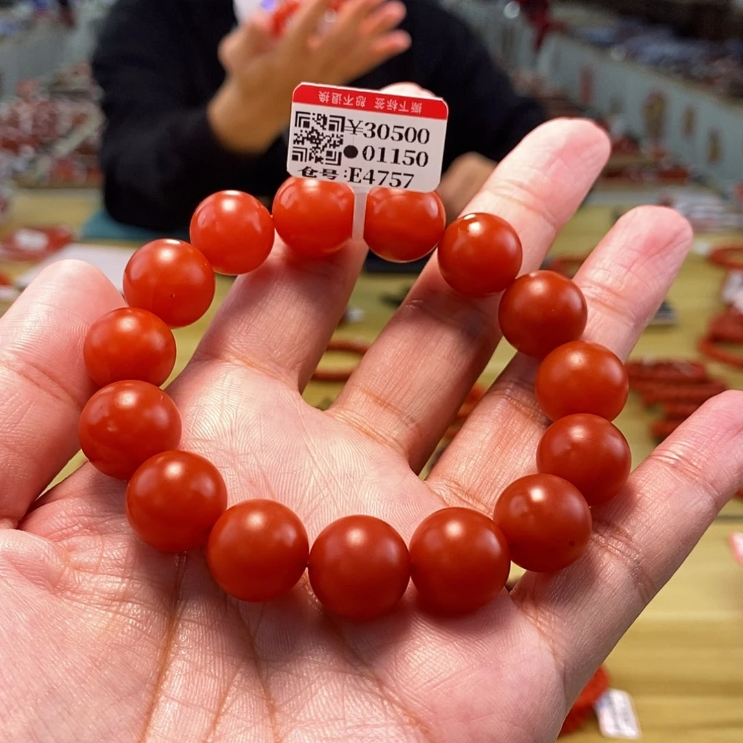 南红玛瑙14mm（多样性发一）未镶嵌