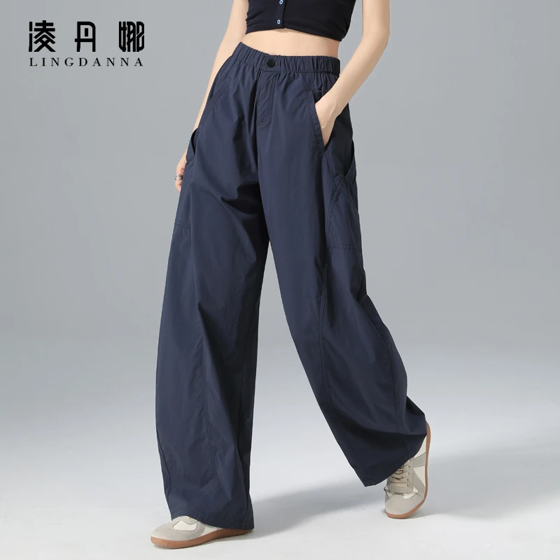 高腰弯刀裤女2025新款夏季薄款阔腿裤子设计感弧形直筒休闲工装裤