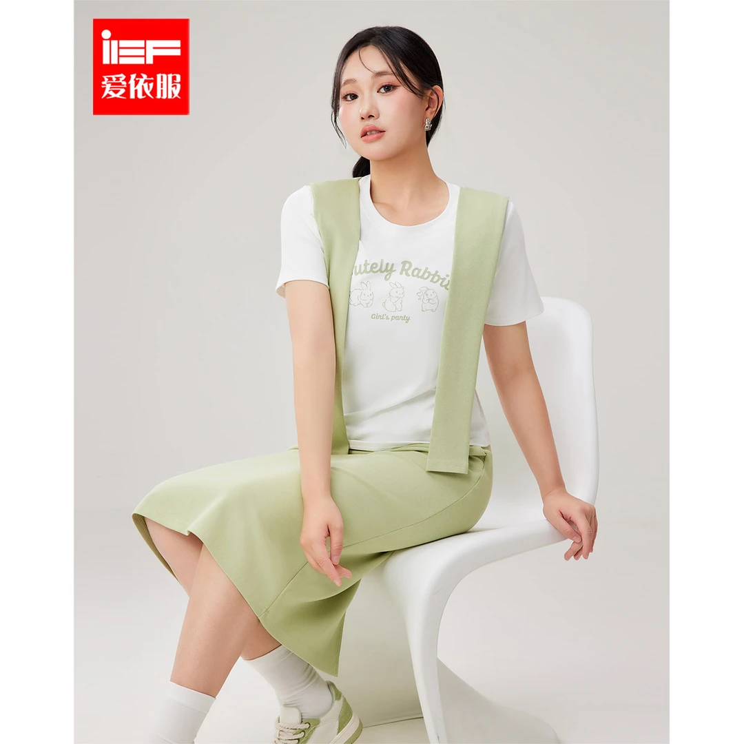 IEF/爱依服女装2025夏季新款韩版洋气休闲运动风显瘦上下套裙
