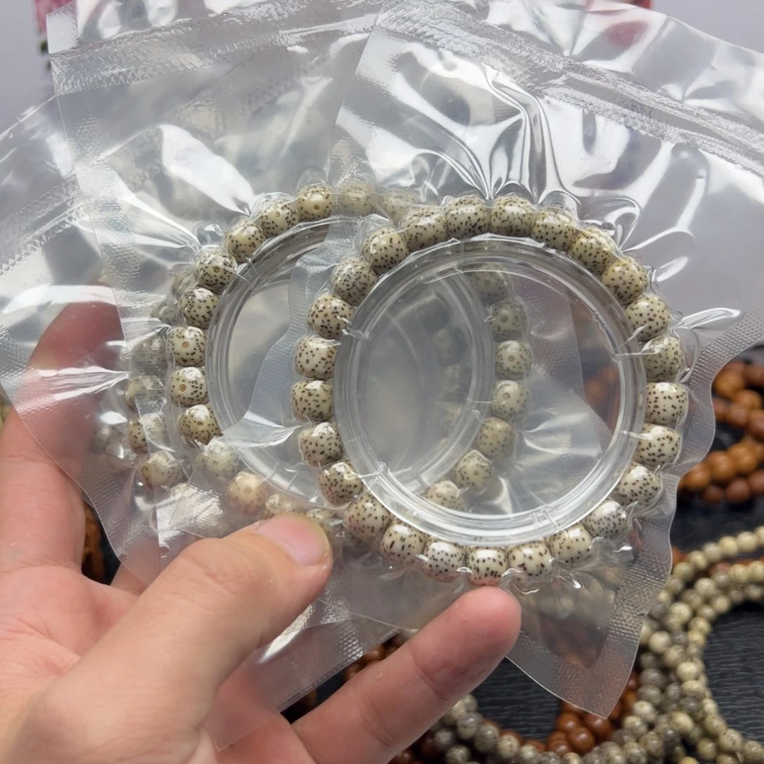 星月菩提吊坠星月9石玉青花瓷