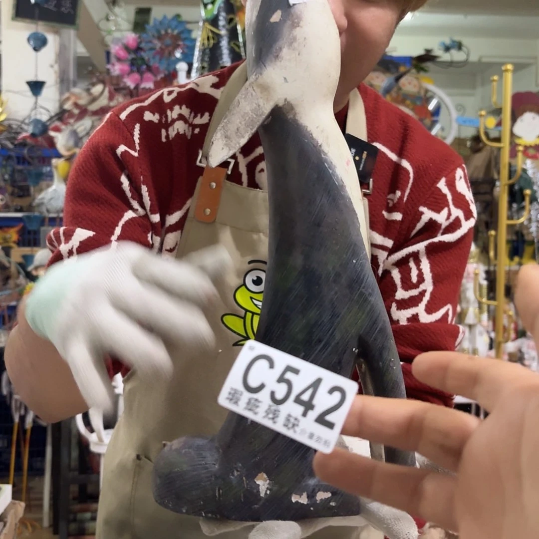 核桃木/黑胡桃（胡桃木）