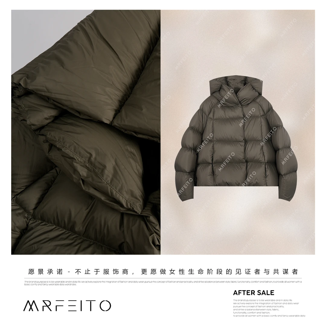 MRFEITO【轻绒欧包】90白鹅绒泡芙零冻感连帽羽绒服H358YR02D33764