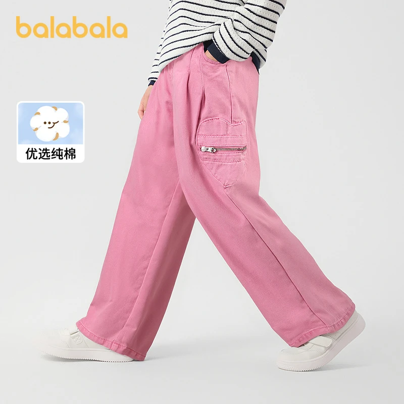 巴拉巴拉童装女童裤子儿童牛仔裤2025新款春装爱心口袋长裤直筒裤