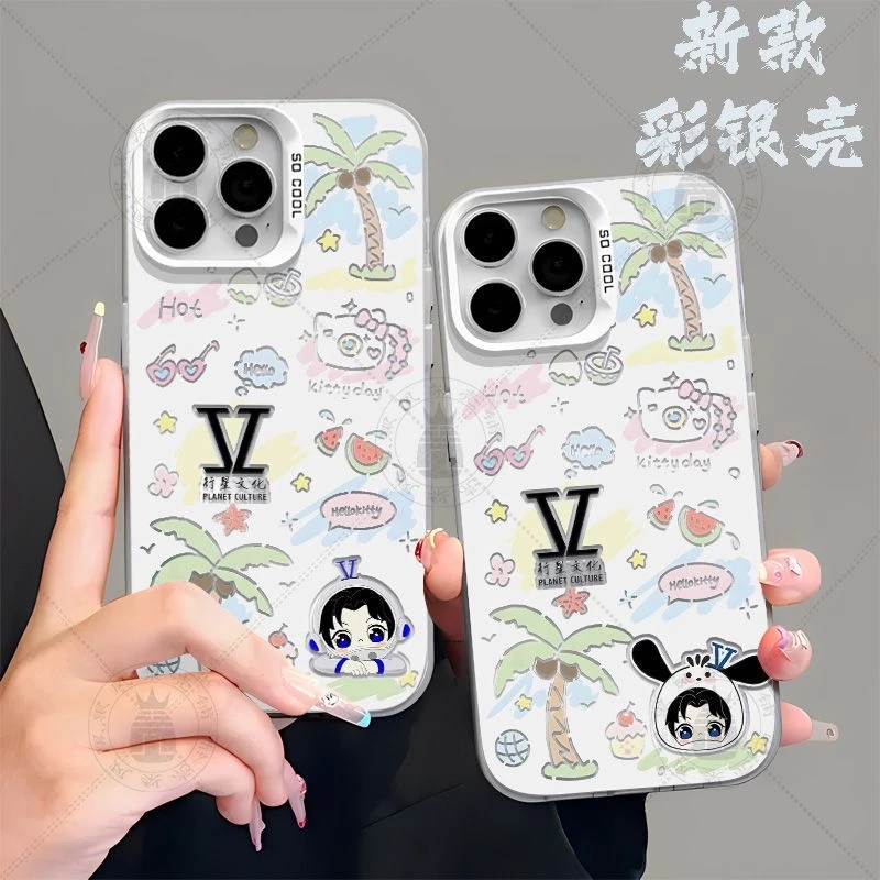 张杰应援色椰子树手机壳苹果13VIVOPPO华为荣耀红小米