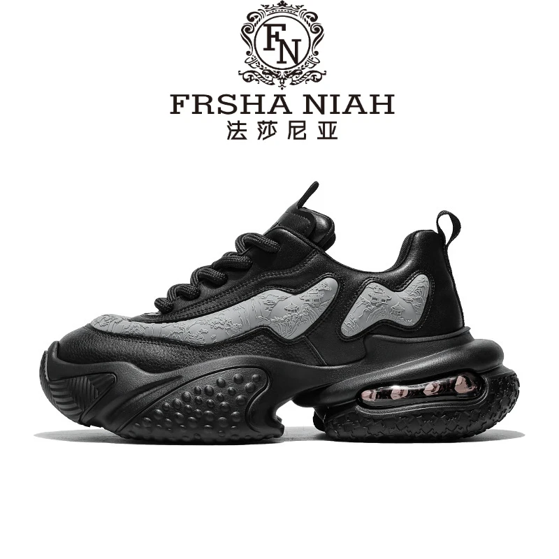 法莎尼亚老爹鞋男款厚底增高时尚休闲男鞋爆款复古潮流百搭运动鞋