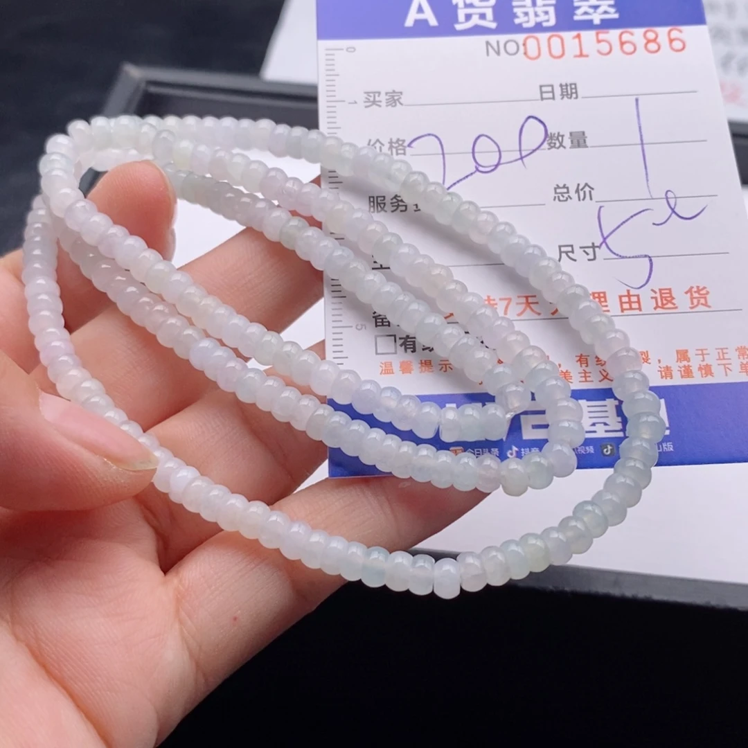 未镶嵌手链翡翠多样性