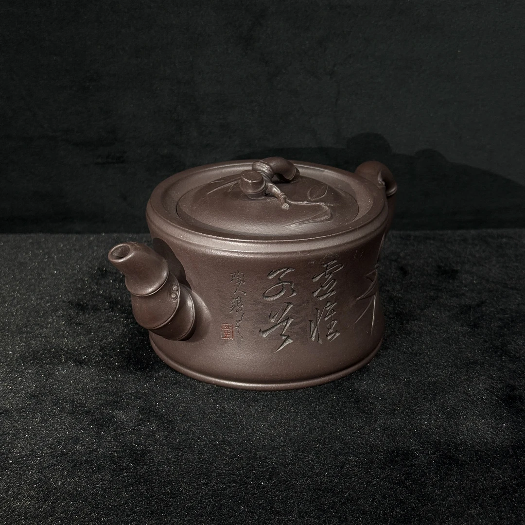 10/HZY031/黄自英/紫砂壶一品竹段/老紫泥