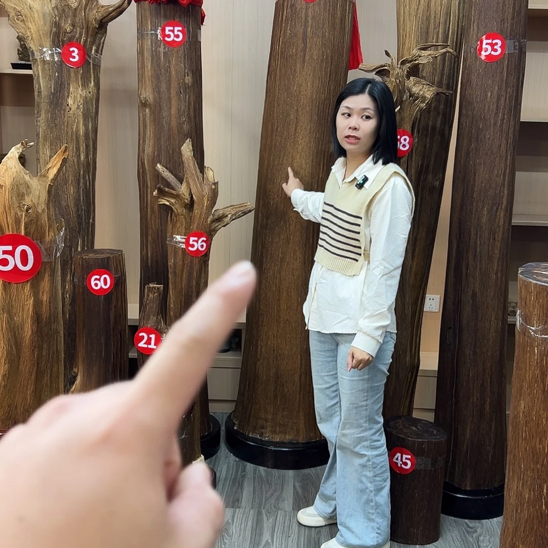 费***也沉香沉香碎屑沉香