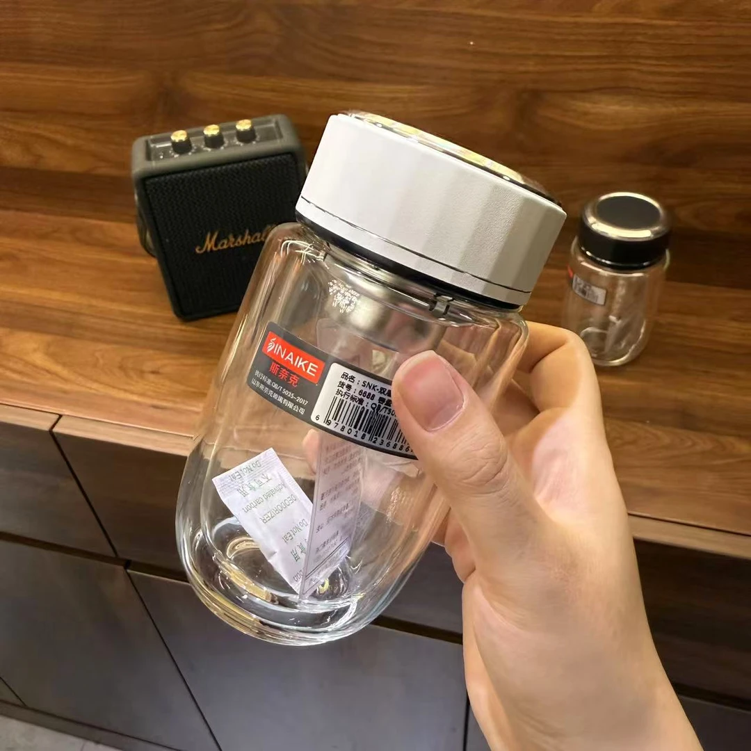 斯奈克矮胖双层玻璃杯290毫升小巧便携水杯加厚杯底隔热杯子带盖
