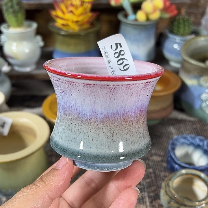 口7.5 ……手工花盆满30元包邮