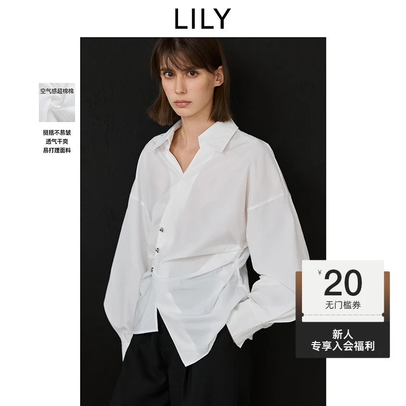 LILY2025春新款法式简约不规则收腰小翻领通勤套头衫125129C8910