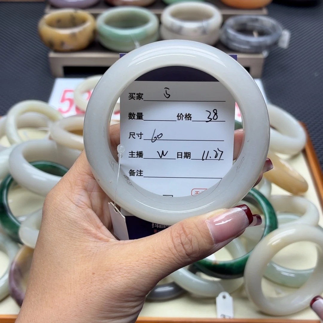 石英质玉未镶嵌手镯