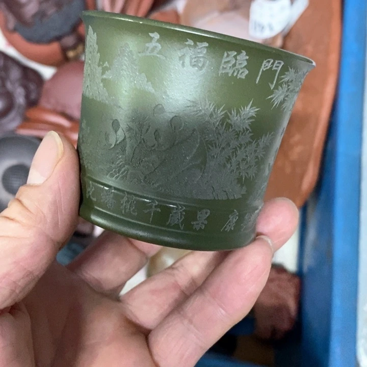 紫砂紫砂紫砂紫砂中