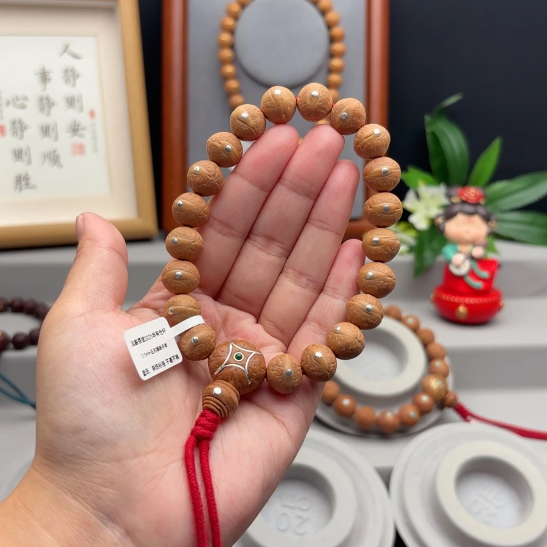 手串凤眼菩提12.5+镶嵌手串