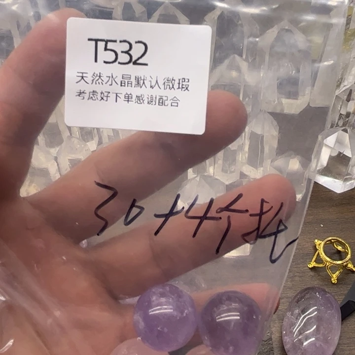 紫晶天然水晶银S925镶嵌?****串