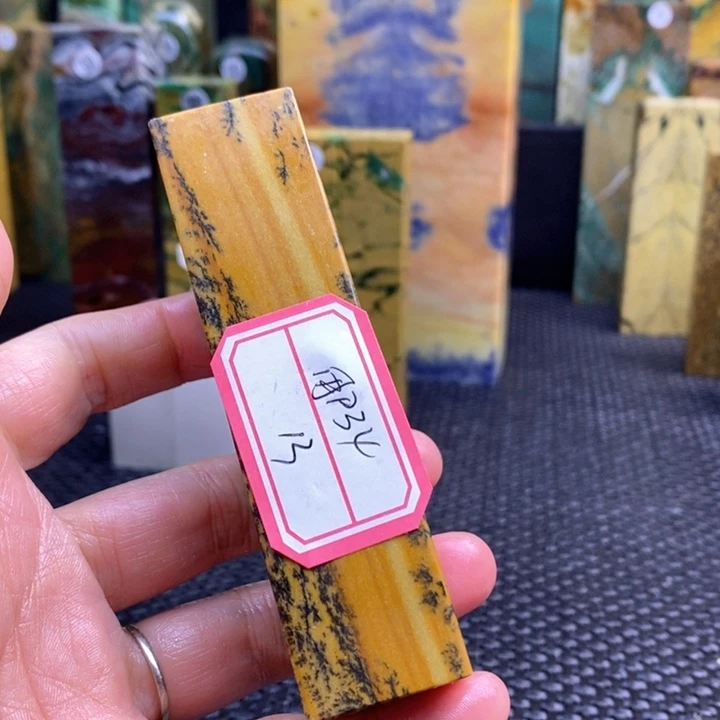 四川石用****8青田石印章石