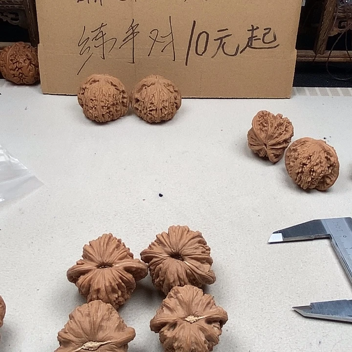 8***菲吊坠龙脊菩提12.12.12.12.12.12