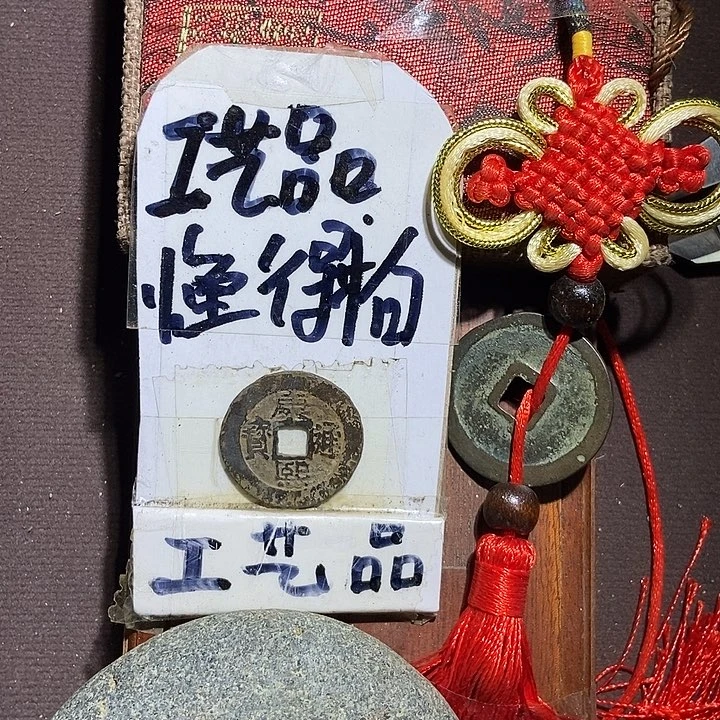 看好的宝子拍，等你们