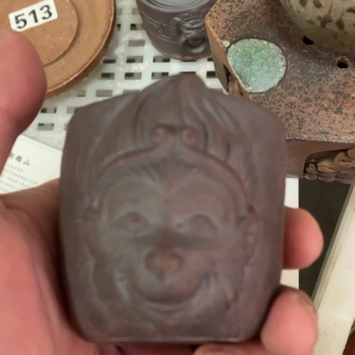 柴烧茶具宝瓶大放漏