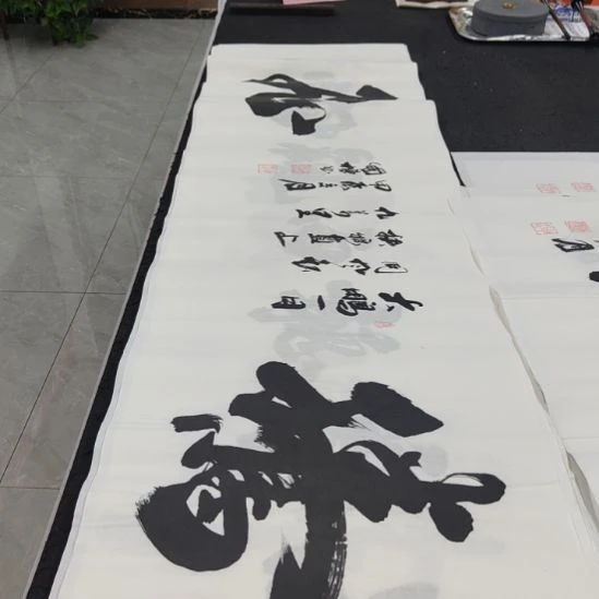 洛伊申国栋老师作品一副作品