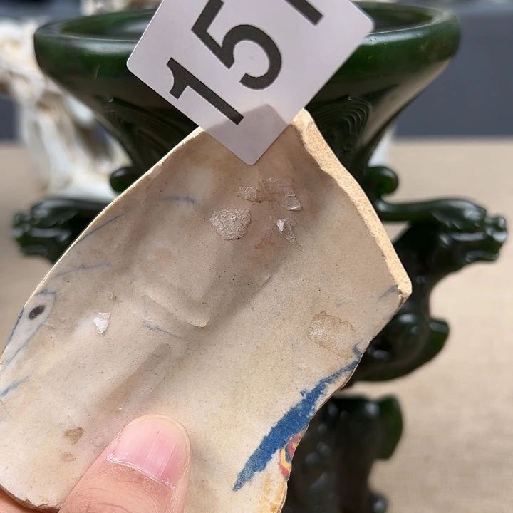 瓷片瓷器瓷器瓷器瓷器