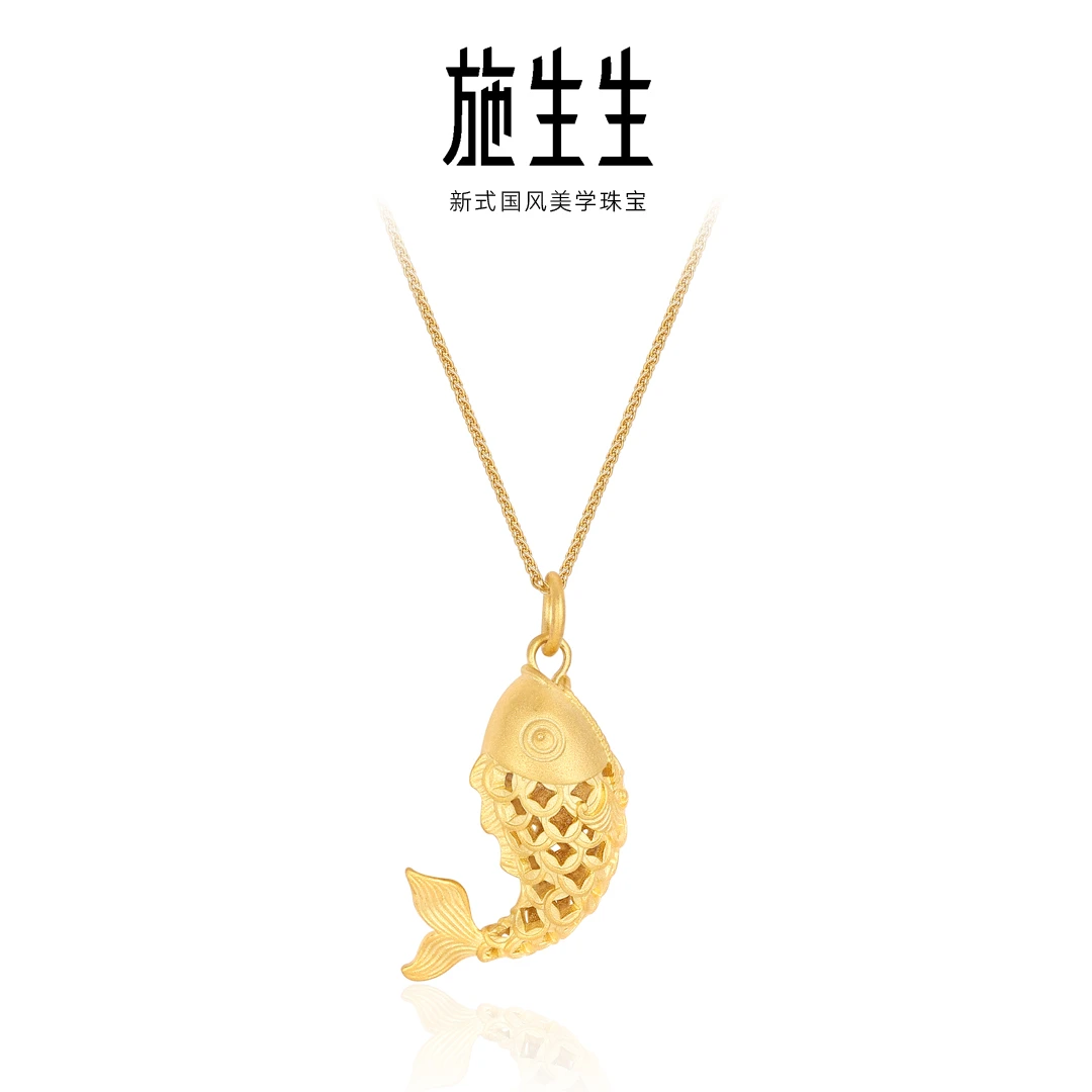 坠链均925银 【施生生珠宝】古法金色鱼跃龙门项链027660