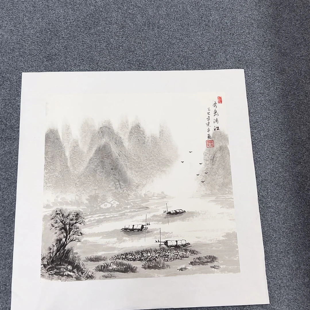 国画精品书画作品