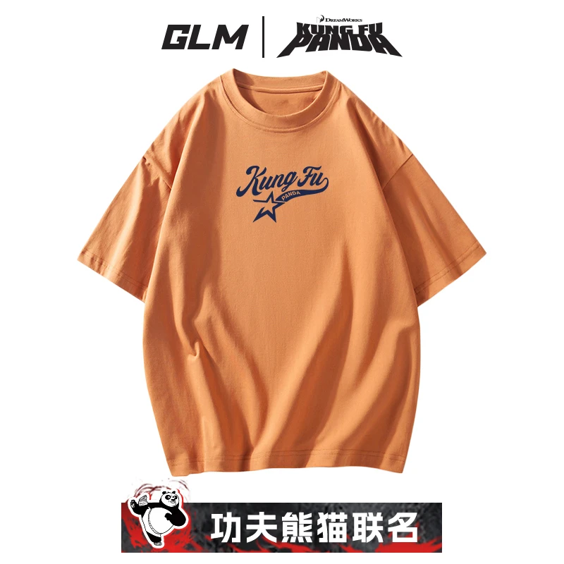GLM【联名功夫熊猫】夏季男士宽松百搭休闲短袖T恤打底情侣百搭衣服