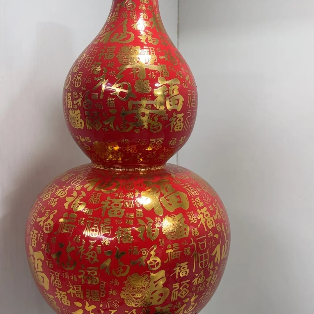 景德镇陶瓷花瓶摆件