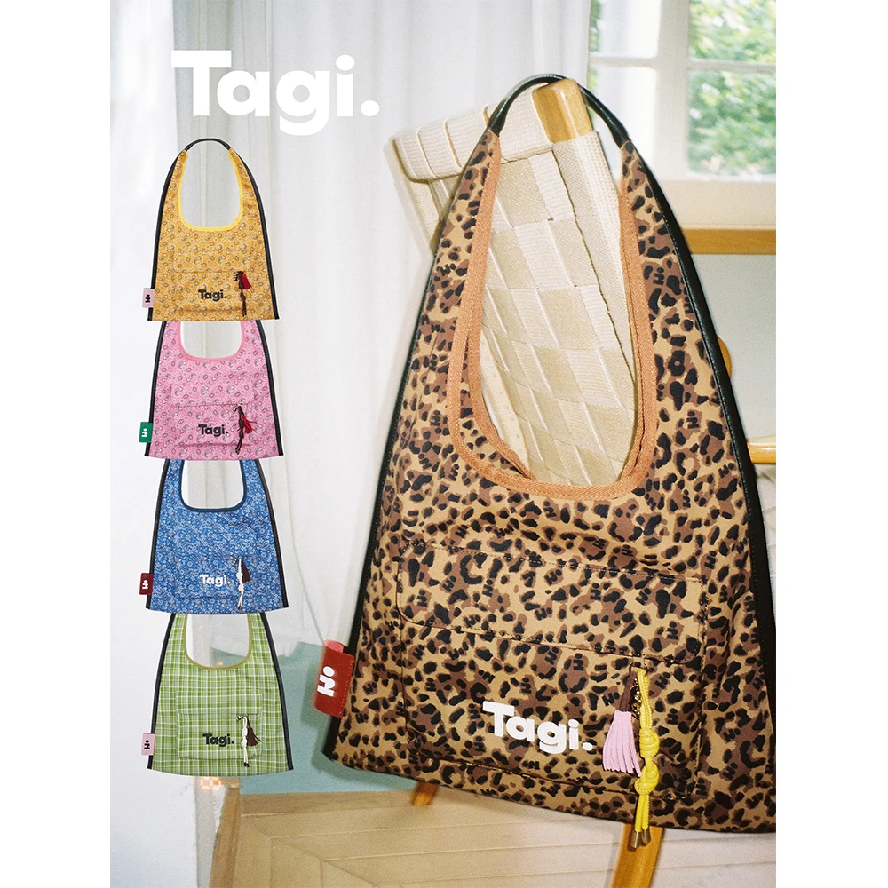 Tagi.hobo边边单肩包大容量多色通勤边边帆布单肩包袋印花时尚