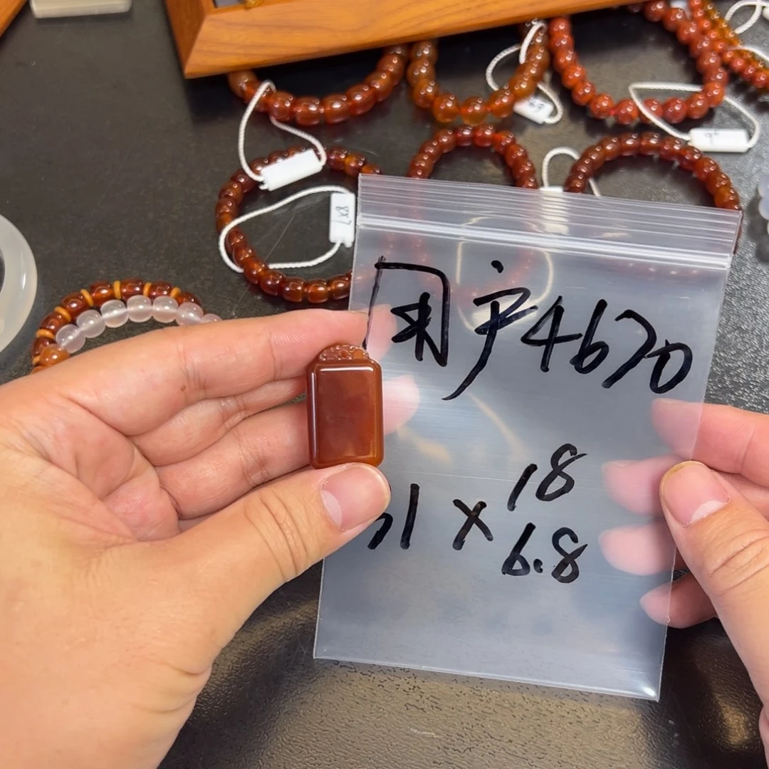 用***9玛瑙/玉髓未镶嵌珠宝半成品